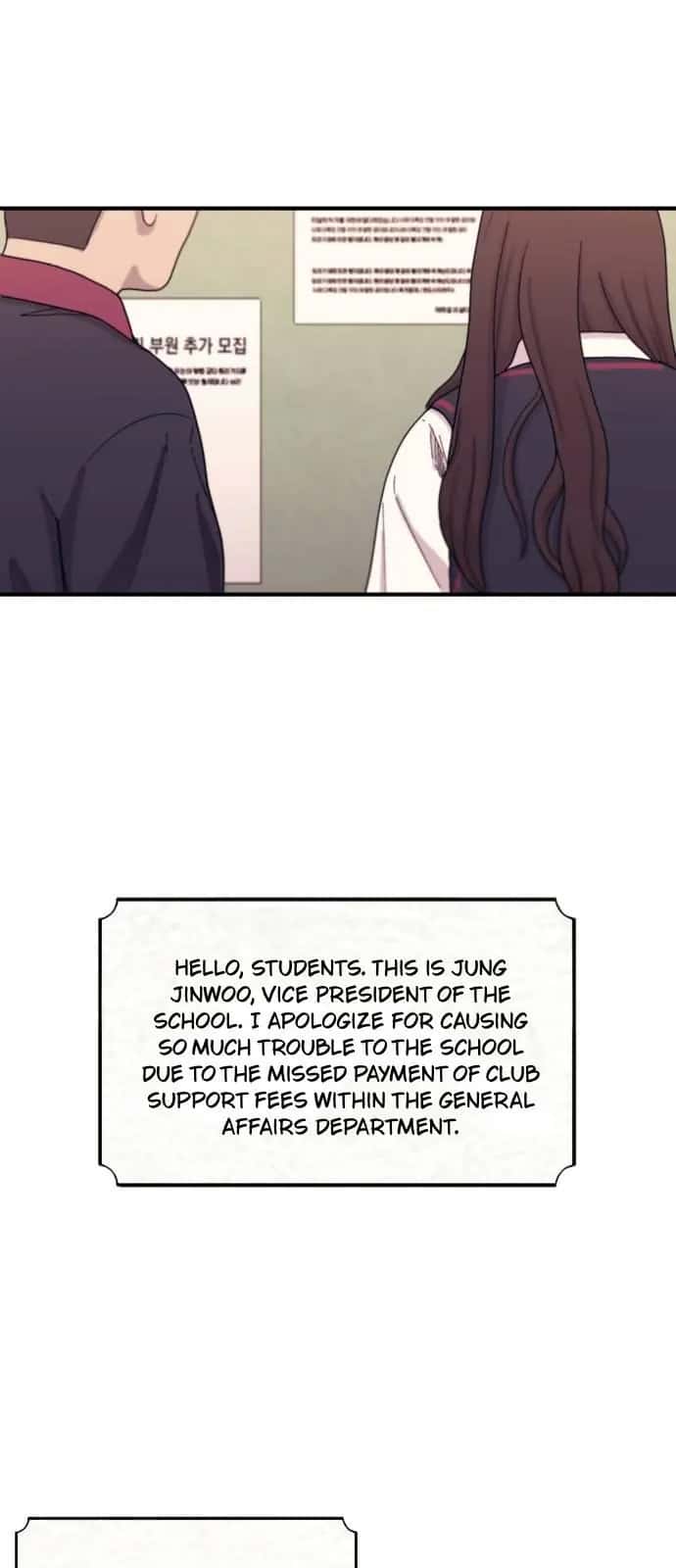 Yeonwoo's Innocence Chapter 54 Page 57