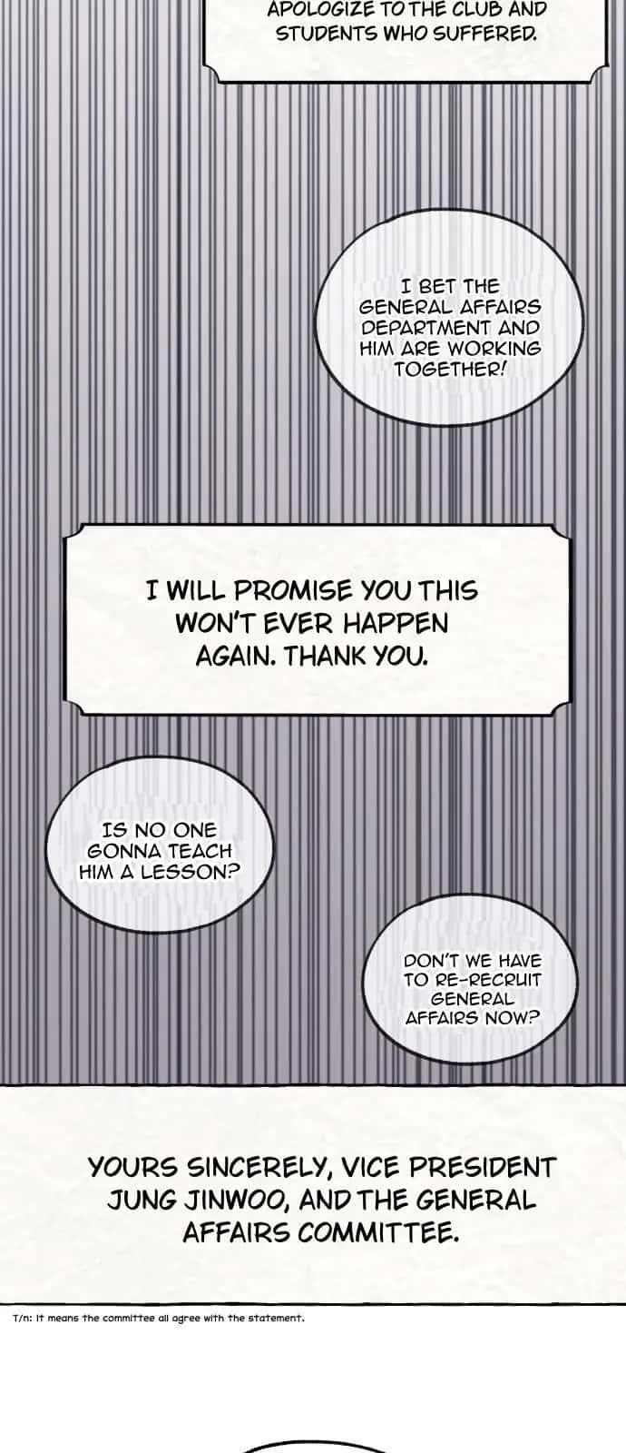 Yeonwoo's Innocence Chapter 54 Page 59