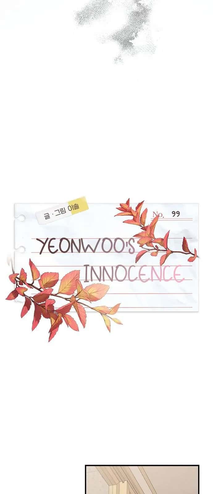 Yeonwoo's Innocence Chapter 99 Page 17