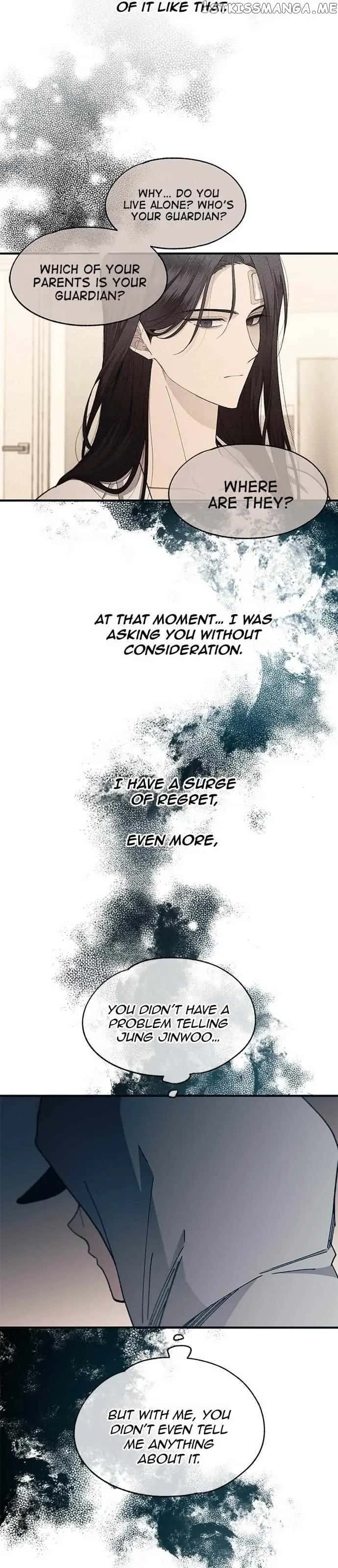 Yeonwoo's Innocence Chapter 102 Page 6