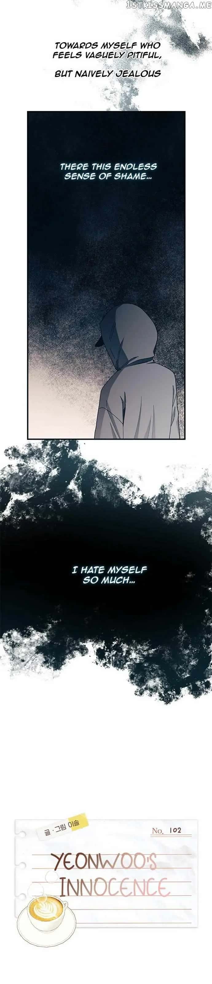 Yeonwoo's Innocence Chapter 102 Page 7