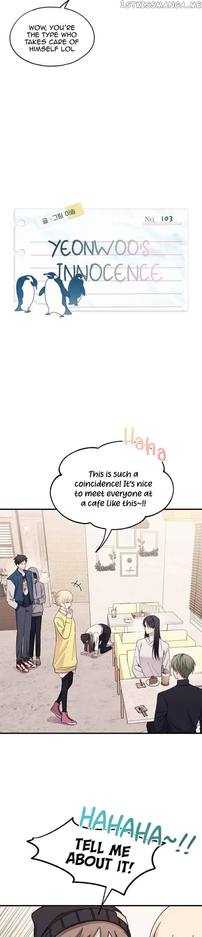 Yeonwoo's Innocence Chapter 103 Page 7