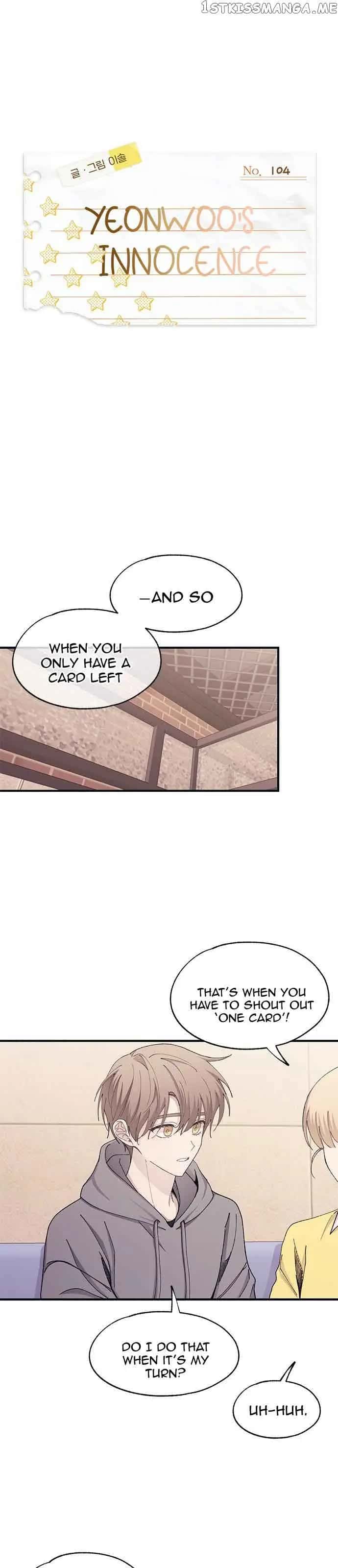 Yeonwoo's Innocence Chapter 104 Page 2