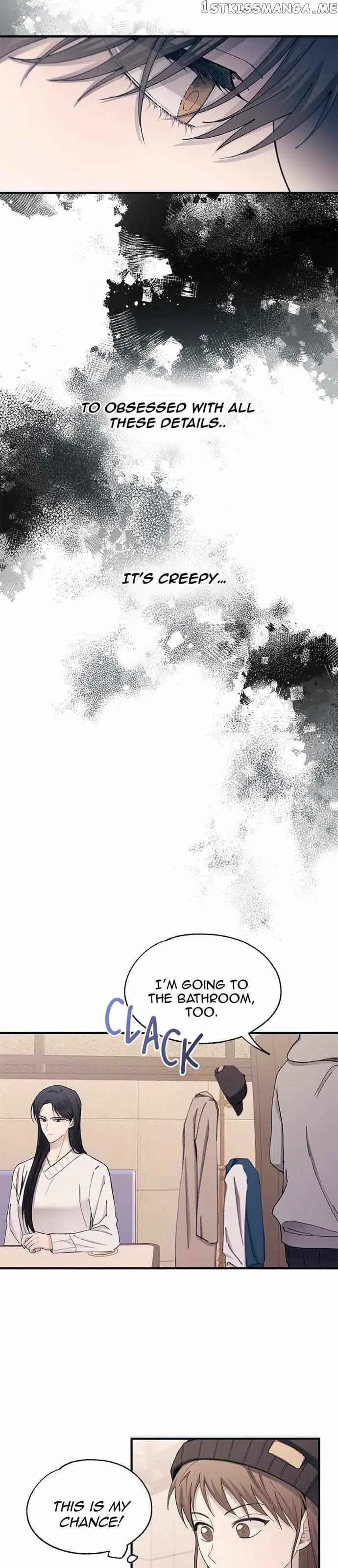 Yeonwoo's Innocence Chapter 104 Page 6