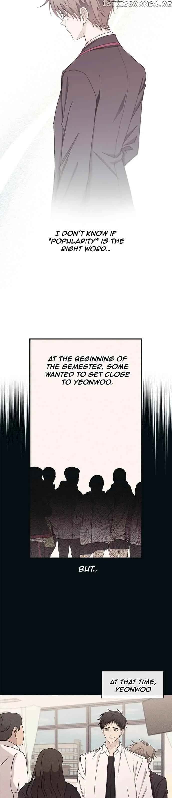 Yeonwoo's Innocence Chapter 104 Page 9