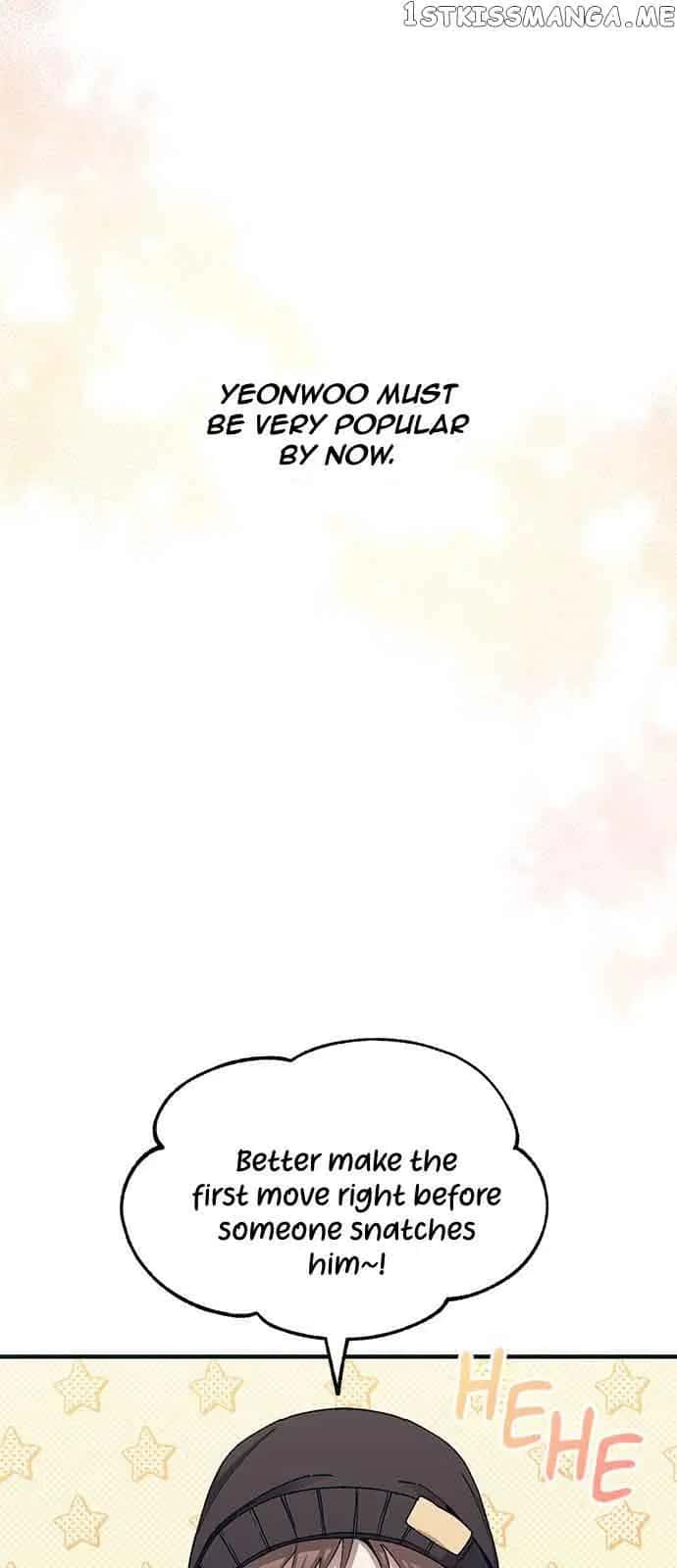 Yeonwoo's Innocence Chapter 104 Page 14