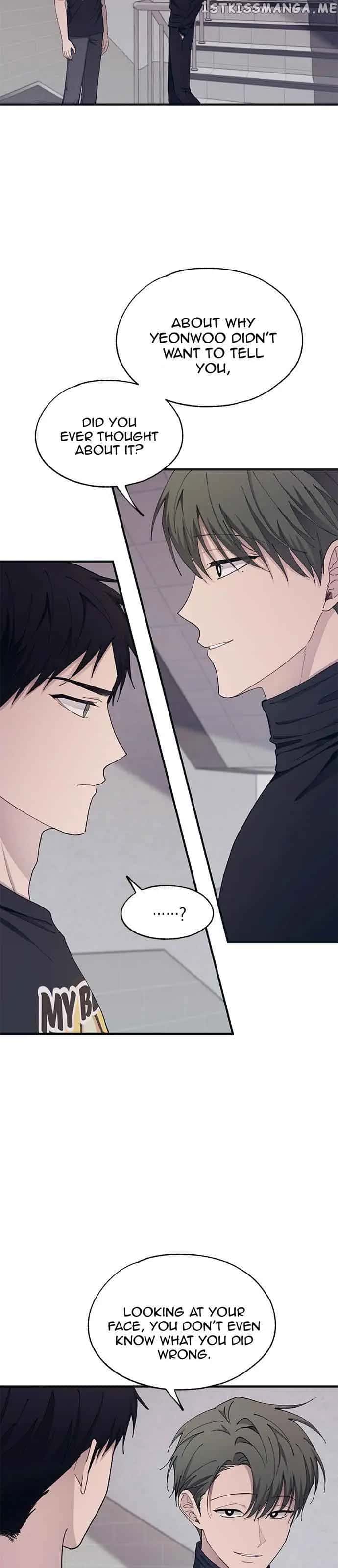 Yeonwoo's Innocence Chapter 104 Page 24
