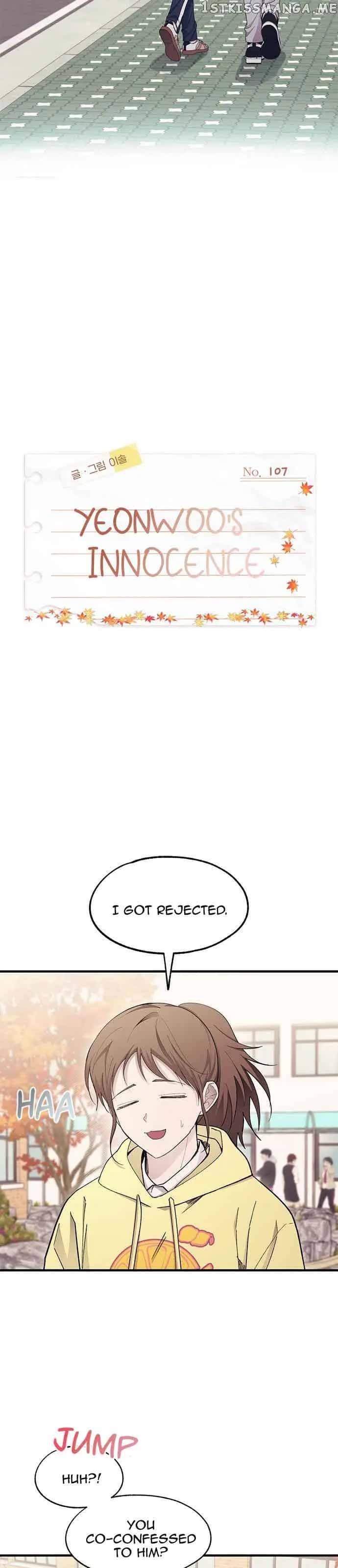 Yeonwoo's Innocence Chapter 107 Page 11