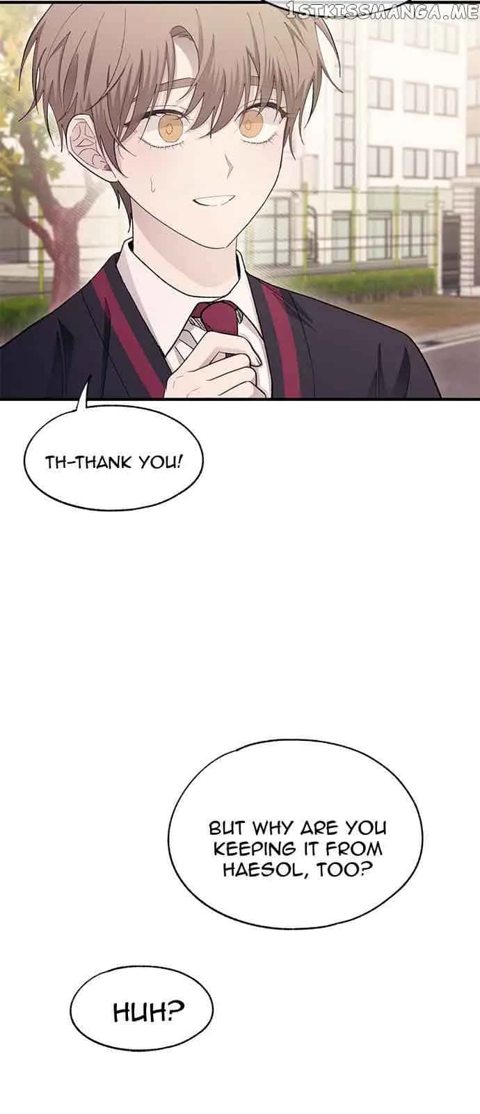 Yeonwoo's Innocence Chapter 107 Page 24