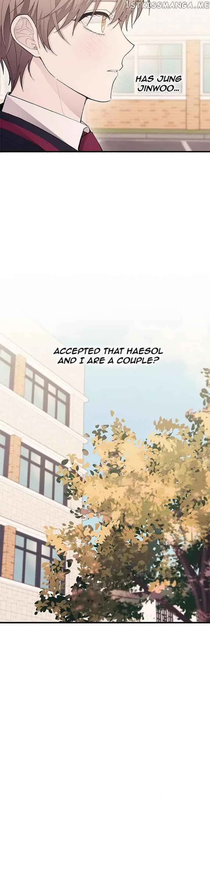 Yeonwoo's Innocence Chapter 107 Page 33