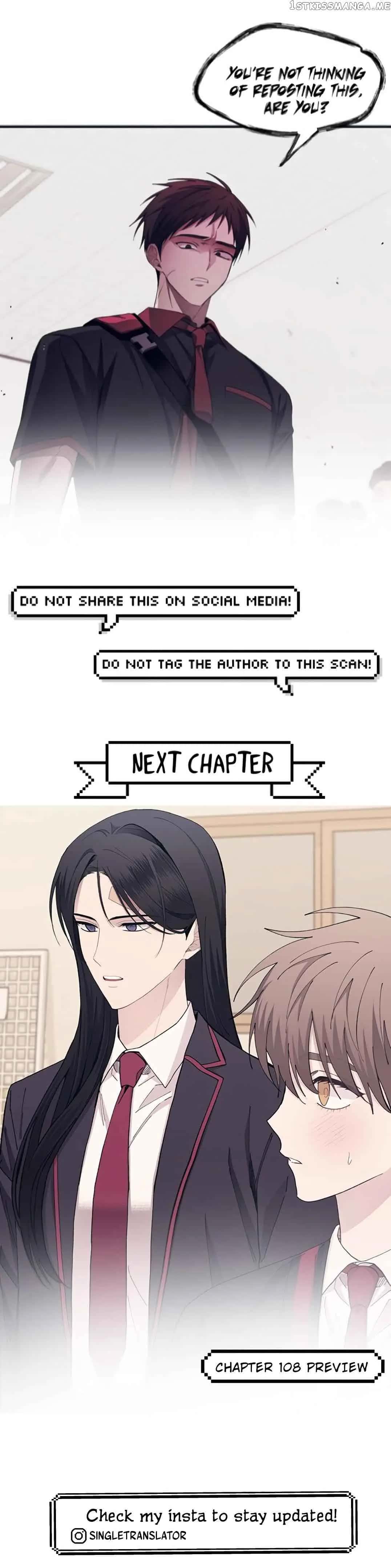 Yeonwoo's Innocence Chapter 107 Page 34