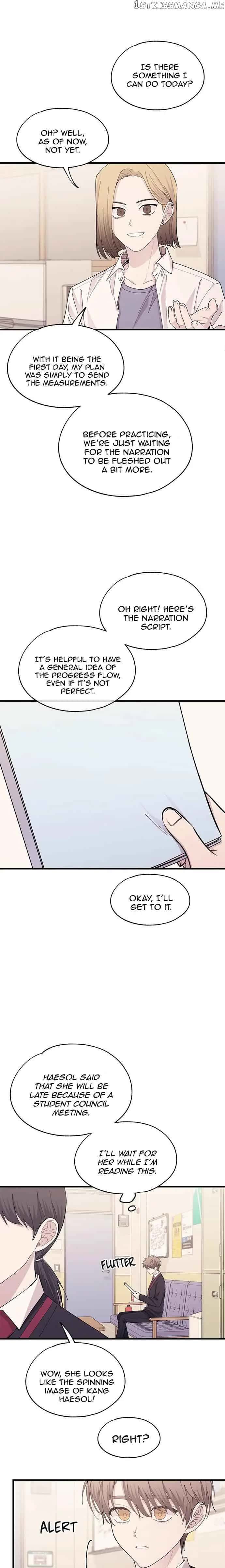 Yeonwoo's Innocence Chapter 108 Page 7