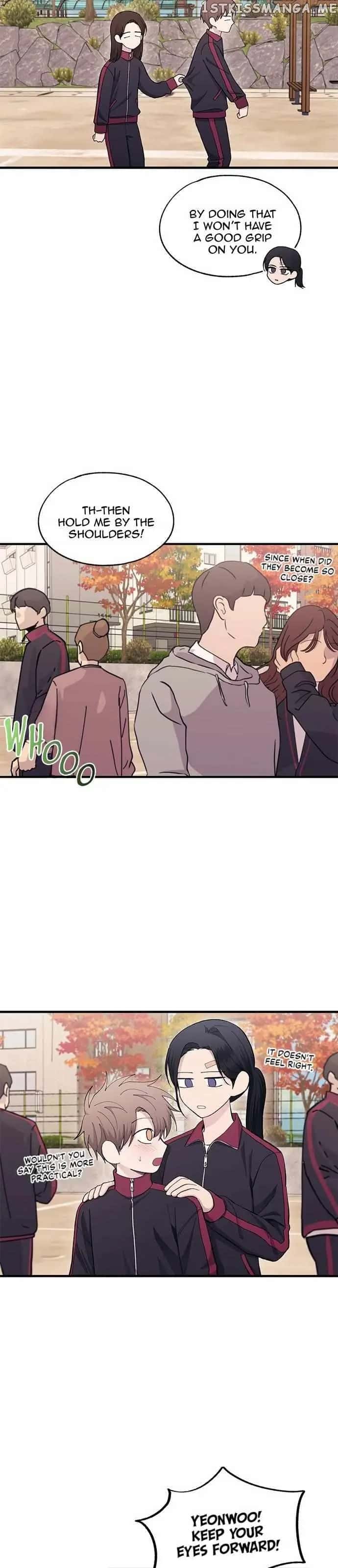 Yeonwoo's Innocence Chapter 109 Page 8