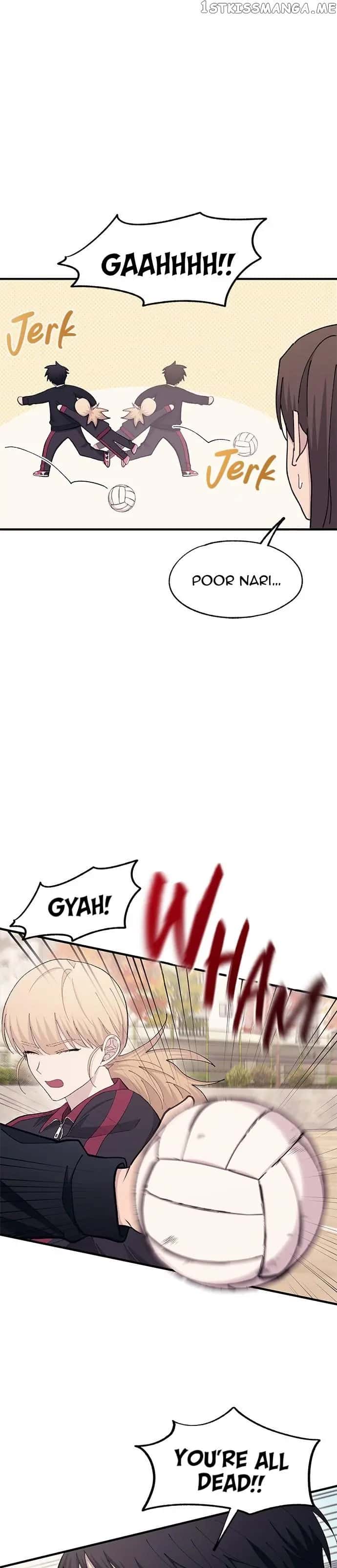 Yeonwoo's Innocence Chapter 109 Page 13