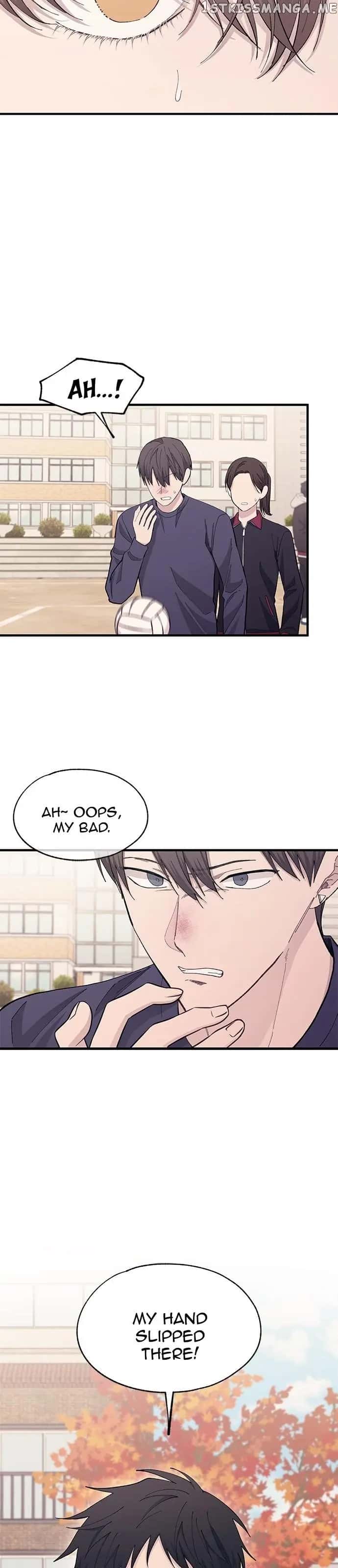 Yeonwoo's Innocence Chapter 109 Page 18