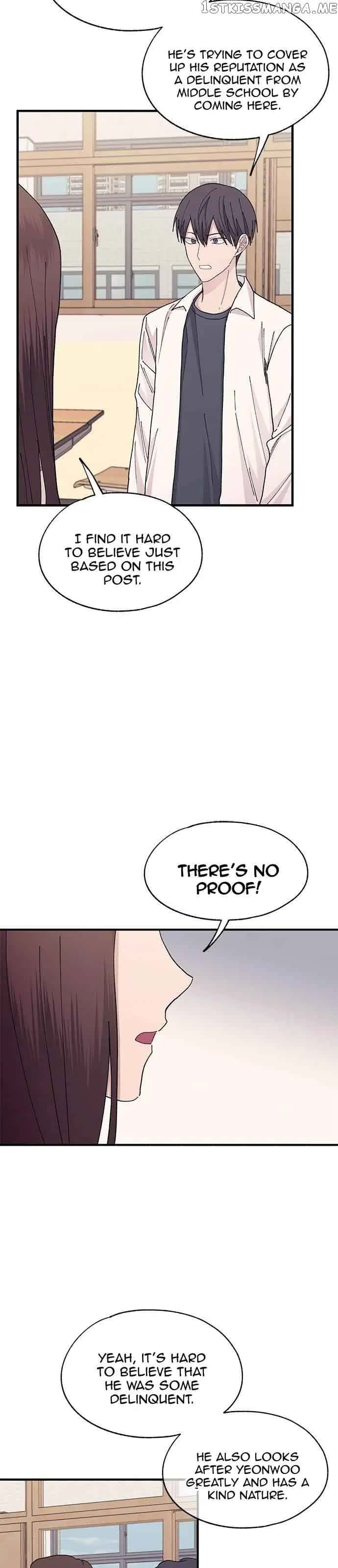 Yeonwoo's Innocence Chapter 114 Page 12