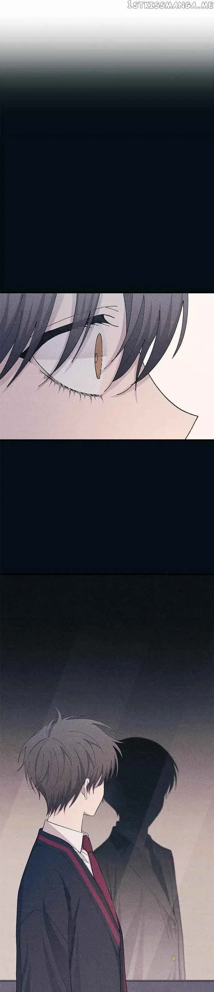 Yeonwoo's Innocence Chapter 115 Page 12