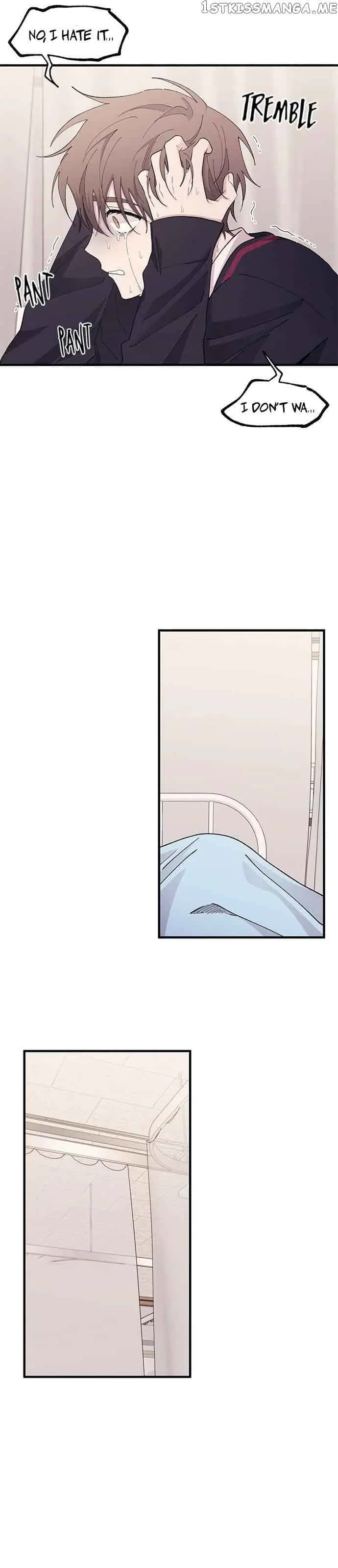 Yeonwoo's Innocence Chapter 115 Page 15