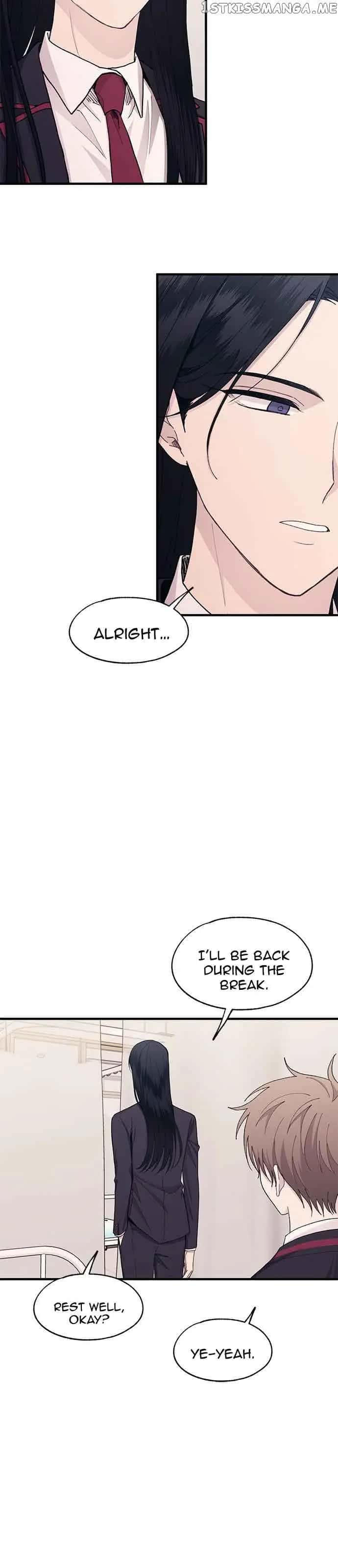Yeonwoo's Innocence Chapter 115 Page 23