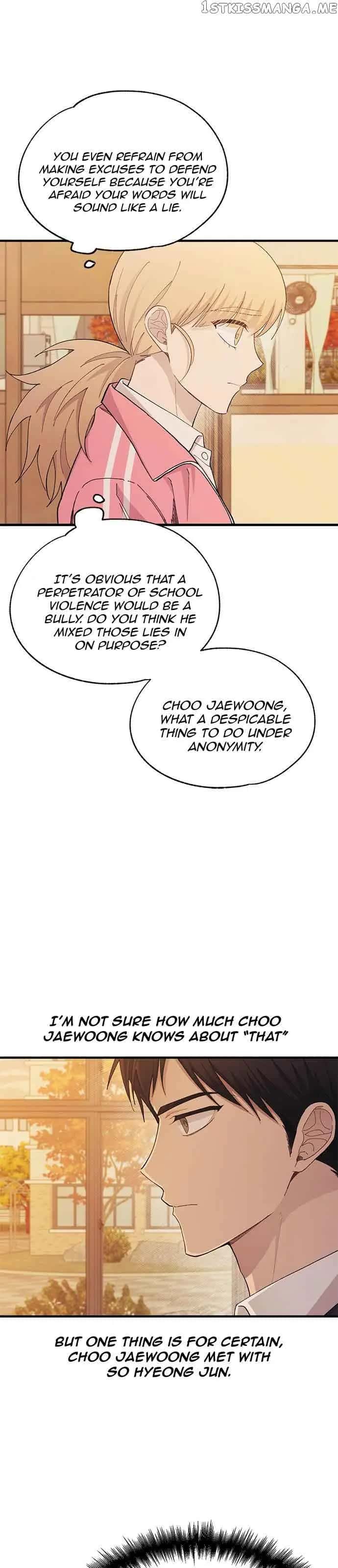 Yeonwoo's Innocence Chapter 117 Page 8
