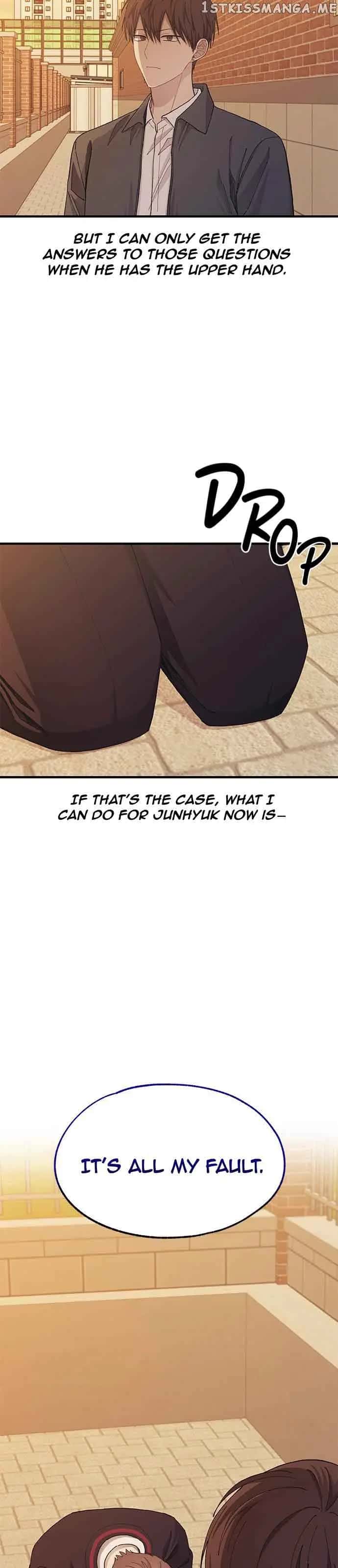 Yeonwoo's Innocence Chapter 117 Page 14
