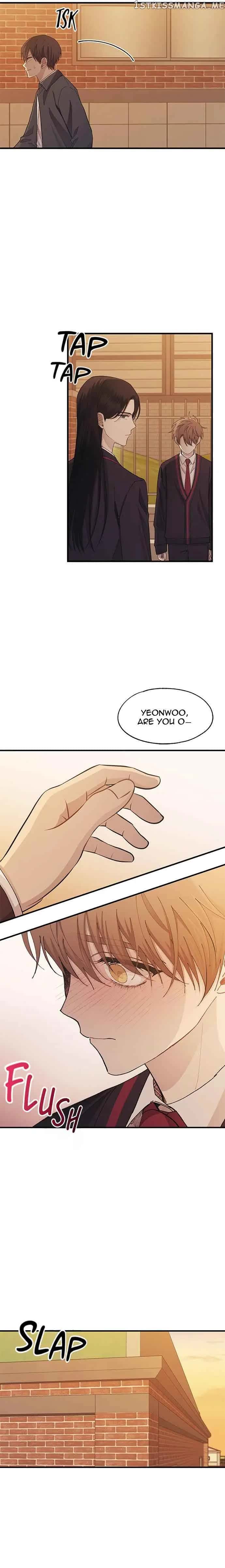 Yeonwoo's Innocence Chapter 117 Page 27