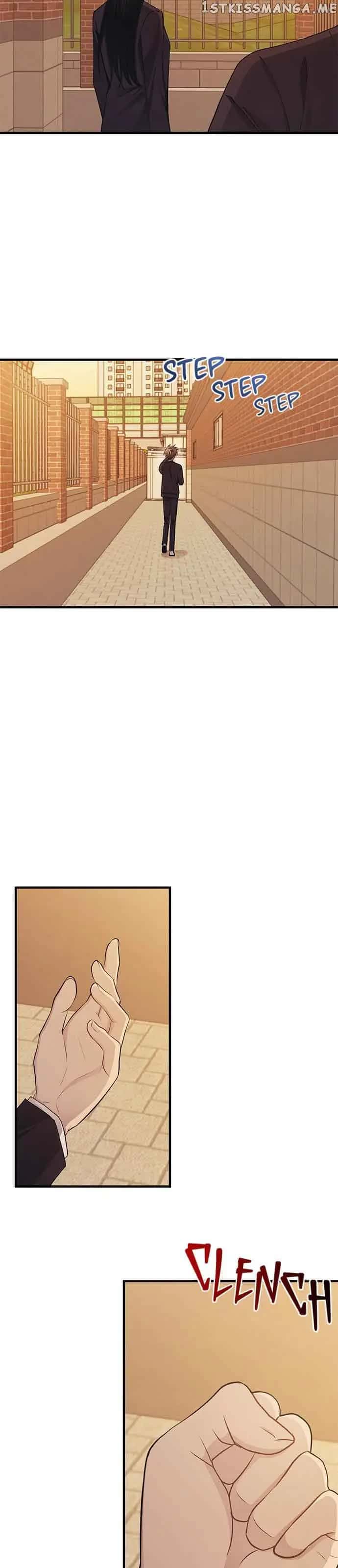 Yeonwoo's Innocence Chapter 117 Page 29