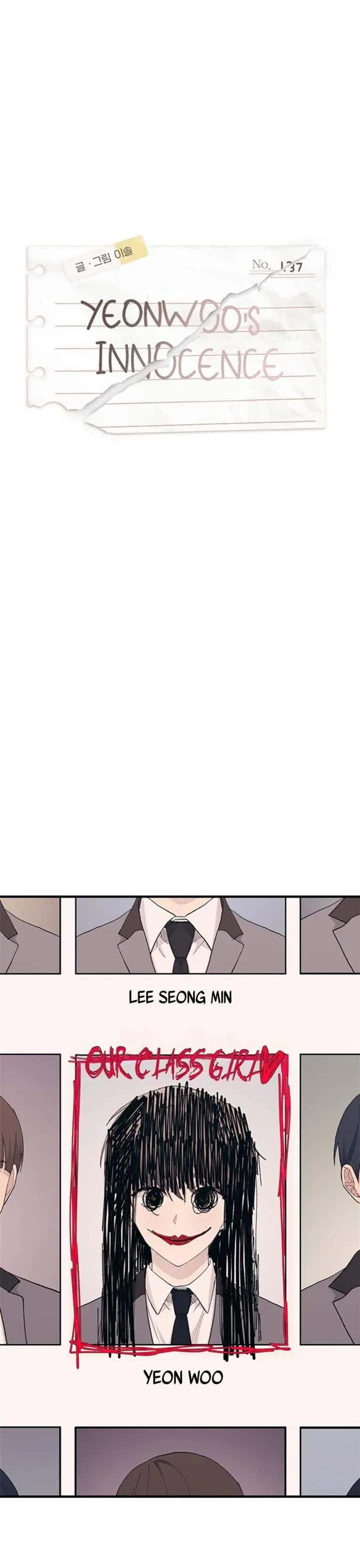 Yeonwoo's Innocence Chapter 137 Page 2