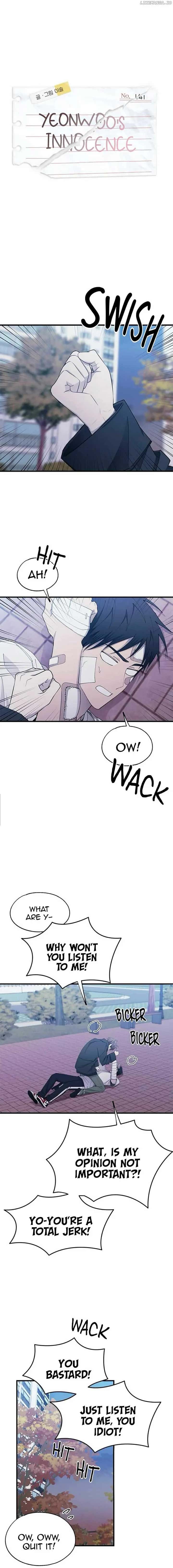 Yeonwoo's Innocence Chapter 141 Page 2