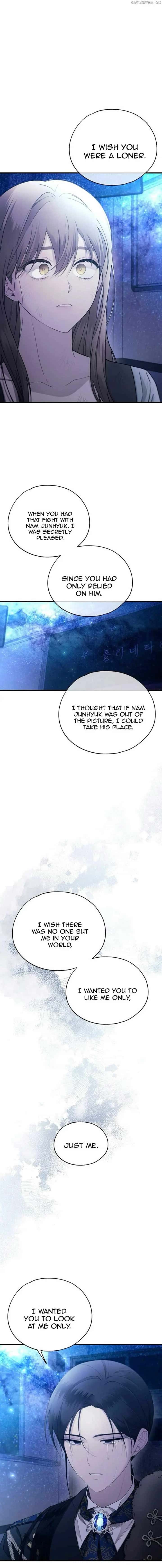 Yeonwoo's Innocence Chapter 159 Page 5