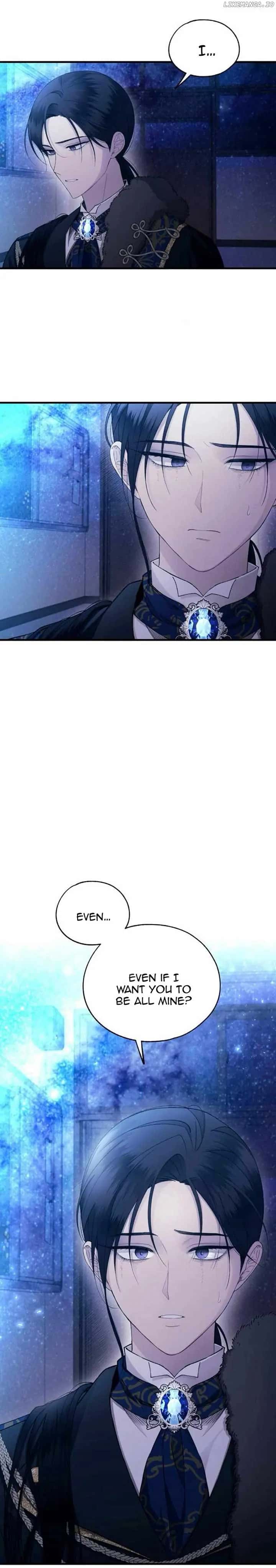 Yeonwoo's Innocence Chapter 159 Page 13