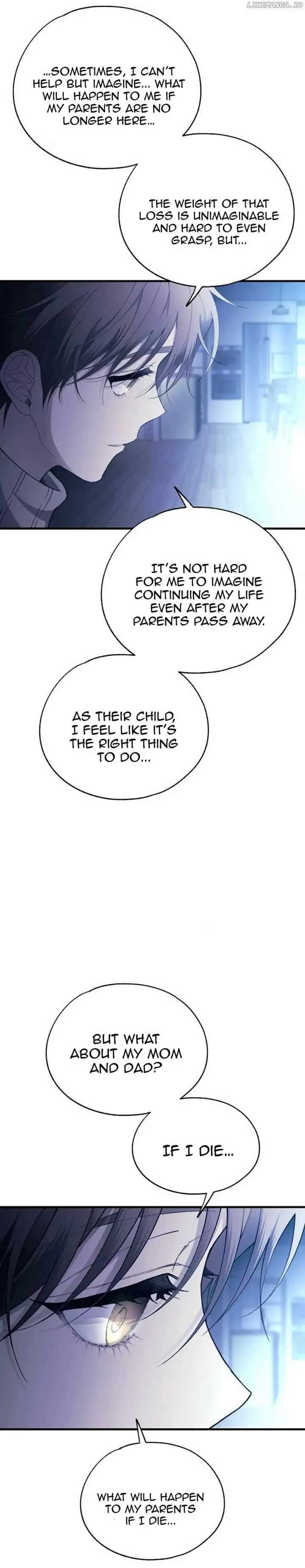 Yeonwoo's Innocence Chapter 164 Page 14
