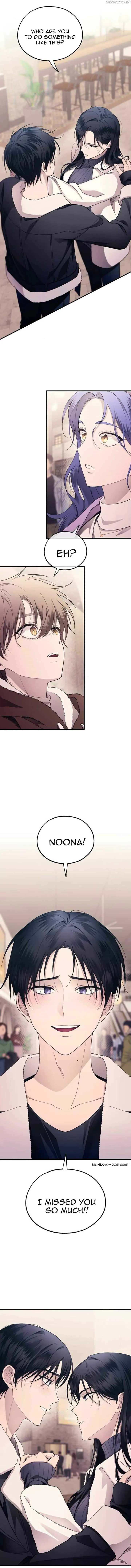 Yeonwoo's Innocence Chapter 174 Page 16