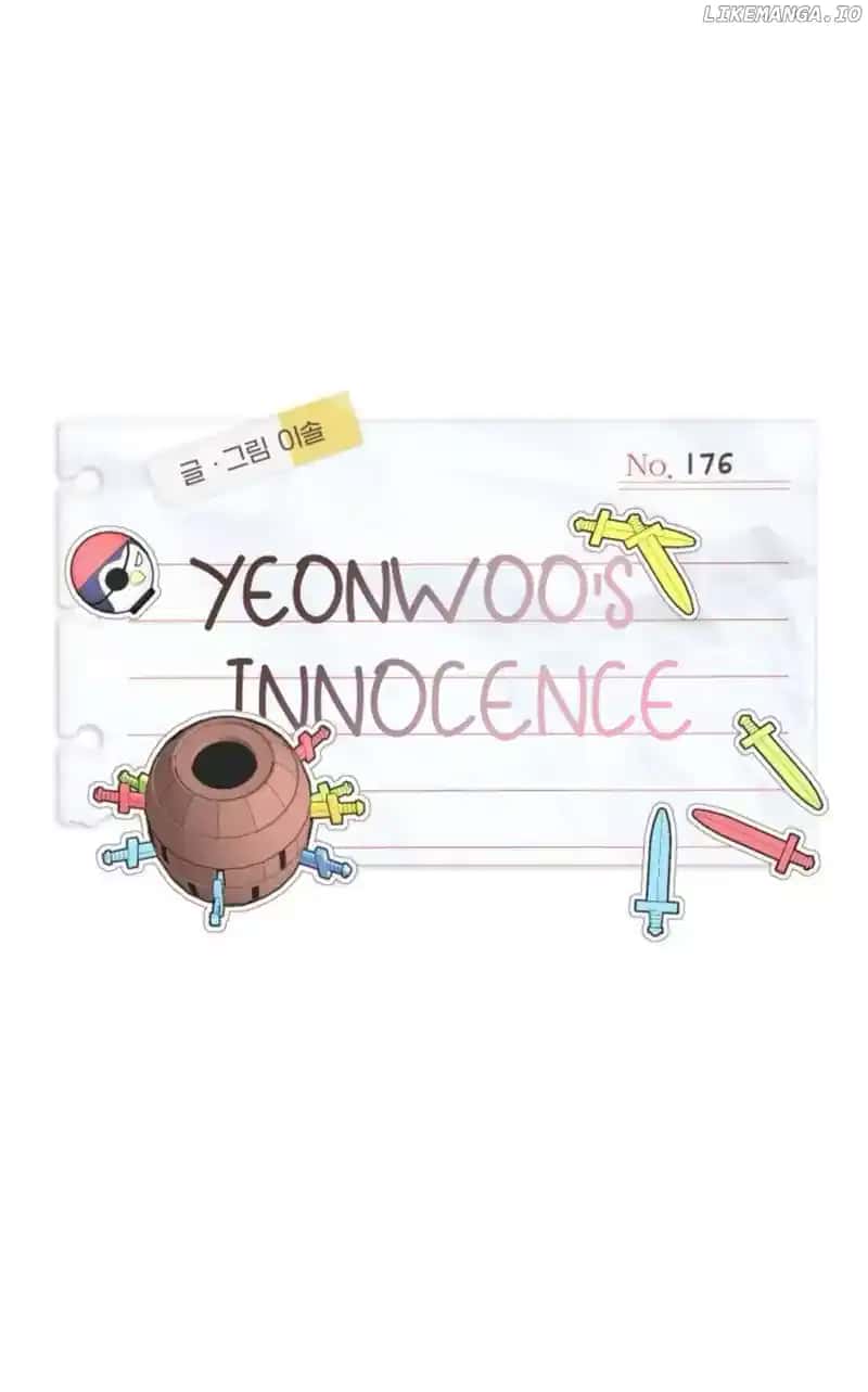 Yeonwoo's Innocence Chapter 176 Page 16