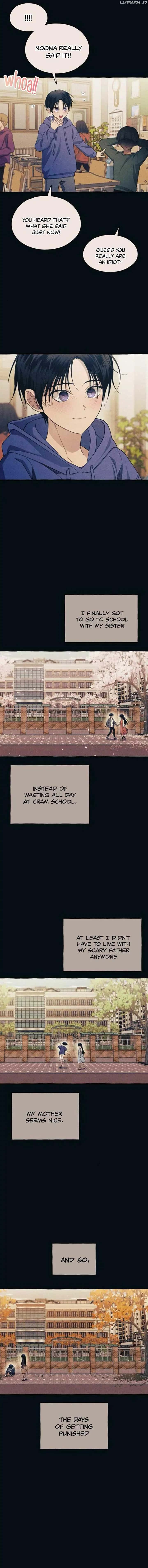 Yeonwoo's Innocence Chapter 187 Page 5