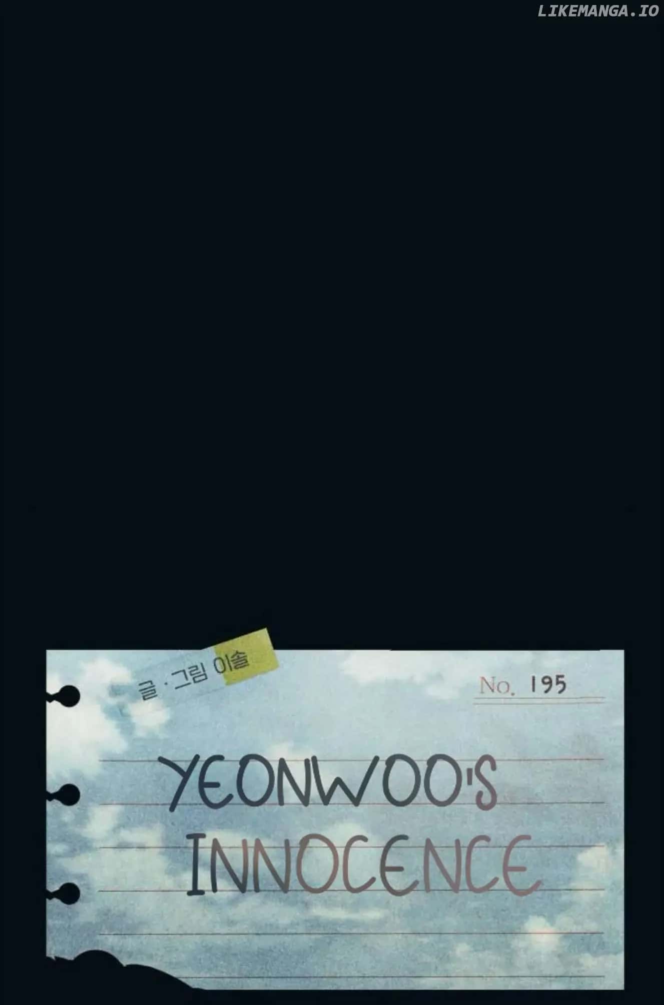 Yeonwoo's Innocence Chapter 195 Page 7