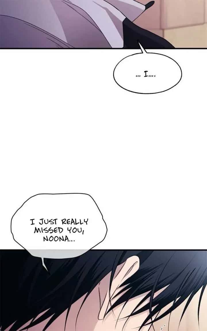 Yeonwoo's Innocence Chapter 197 Page 51