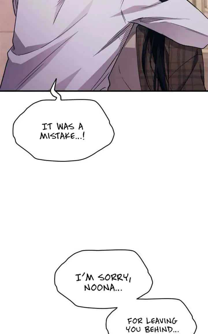 Yeonwoo's Innocence Chapter 197 Page 55