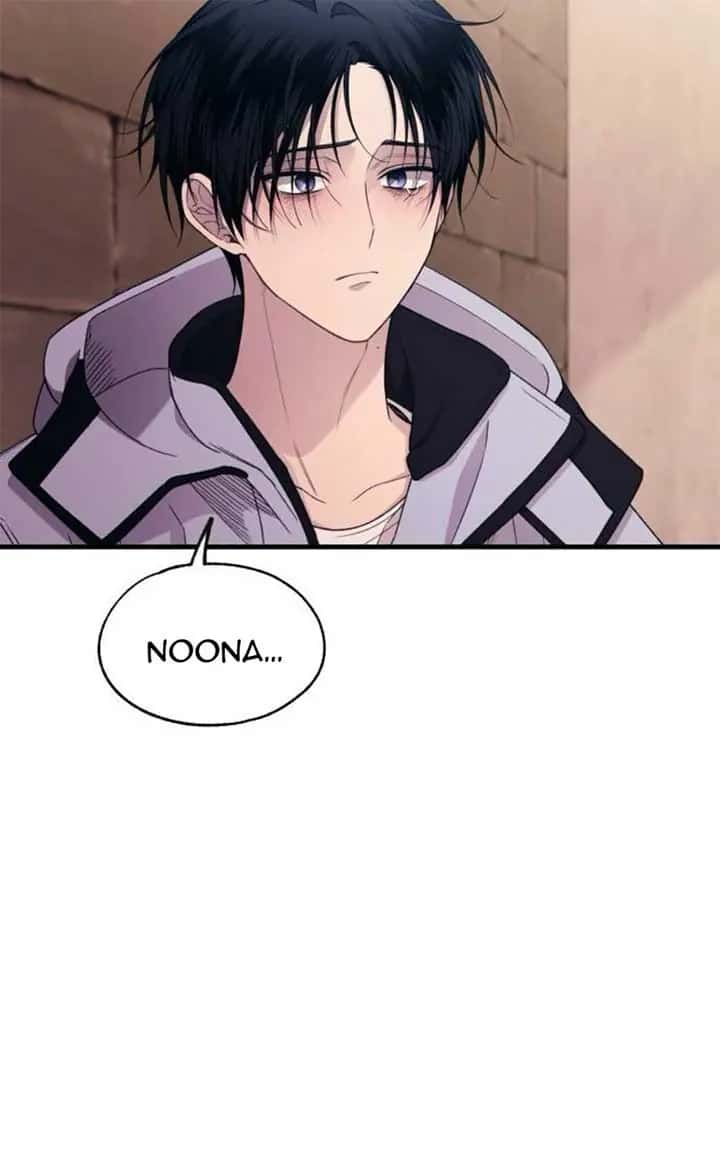 Yeonwoo's Innocence Chapter 197 Page 63
