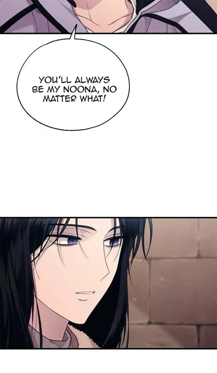Yeonwoo's Innocence Chapter 197 Page 68