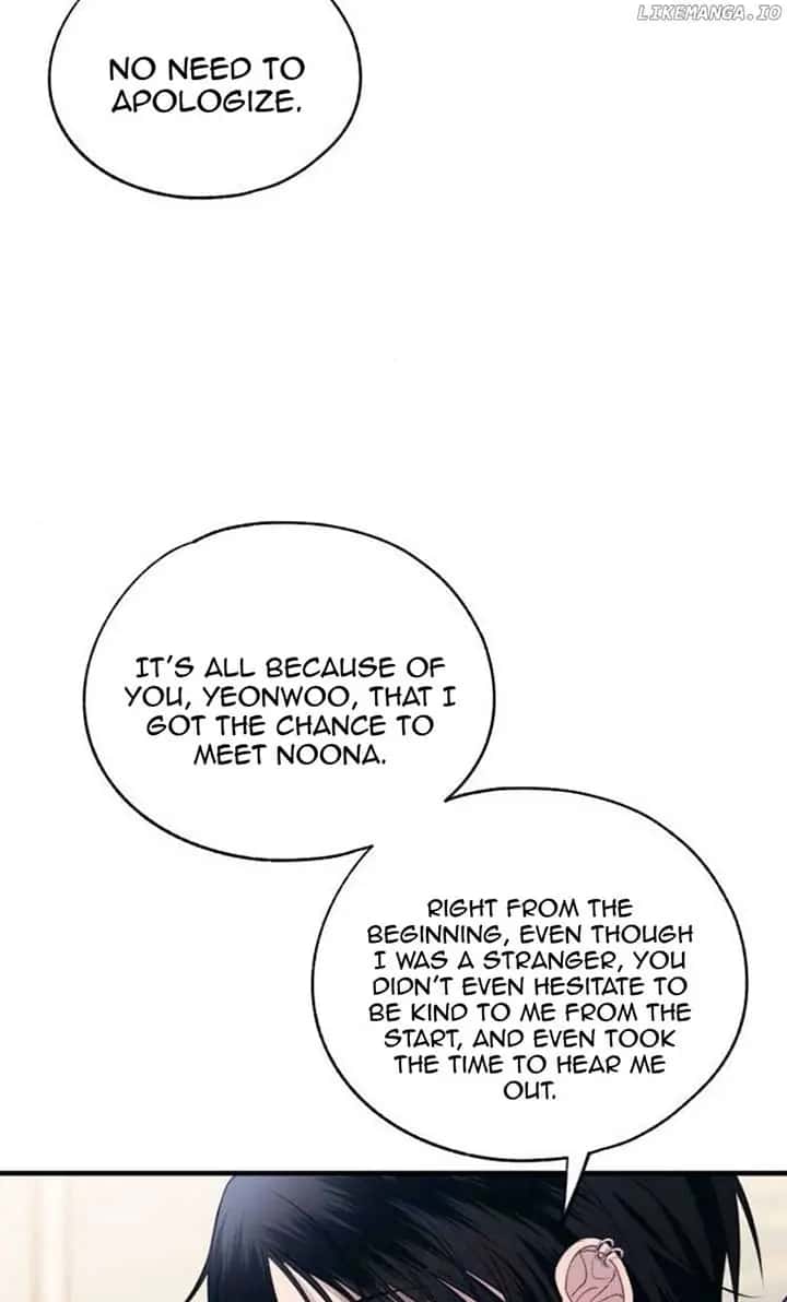 Yeonwoo's Innocence Chapter 200 Page 56