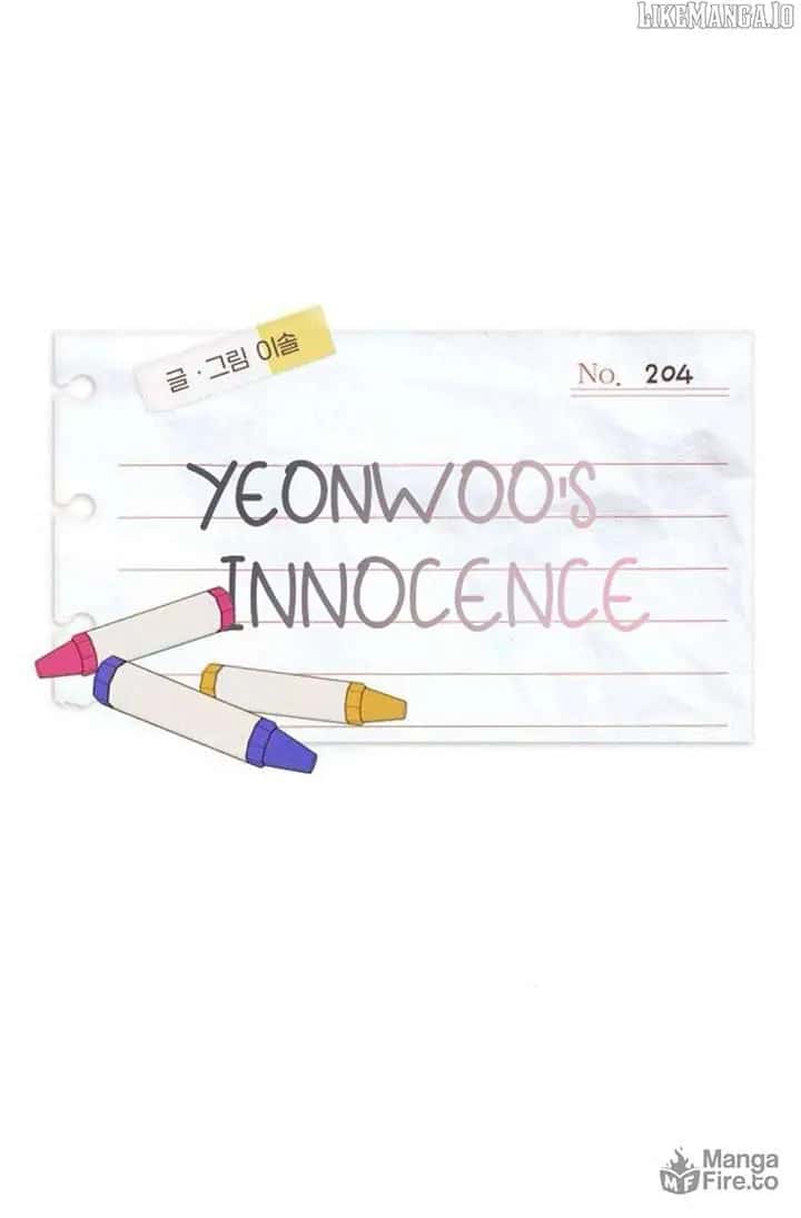 Yeonwoo's Innocence Chapter 204 Page 22