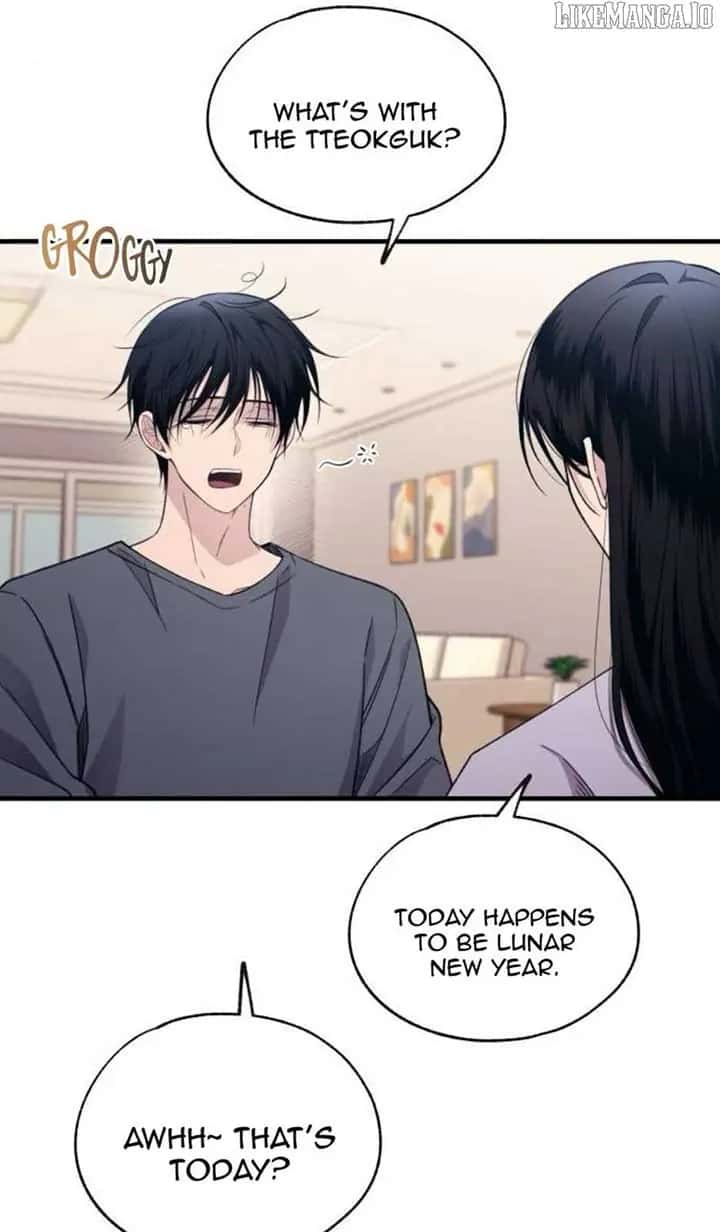 Yeonwoo's Innocence Chapter 204 Page 24