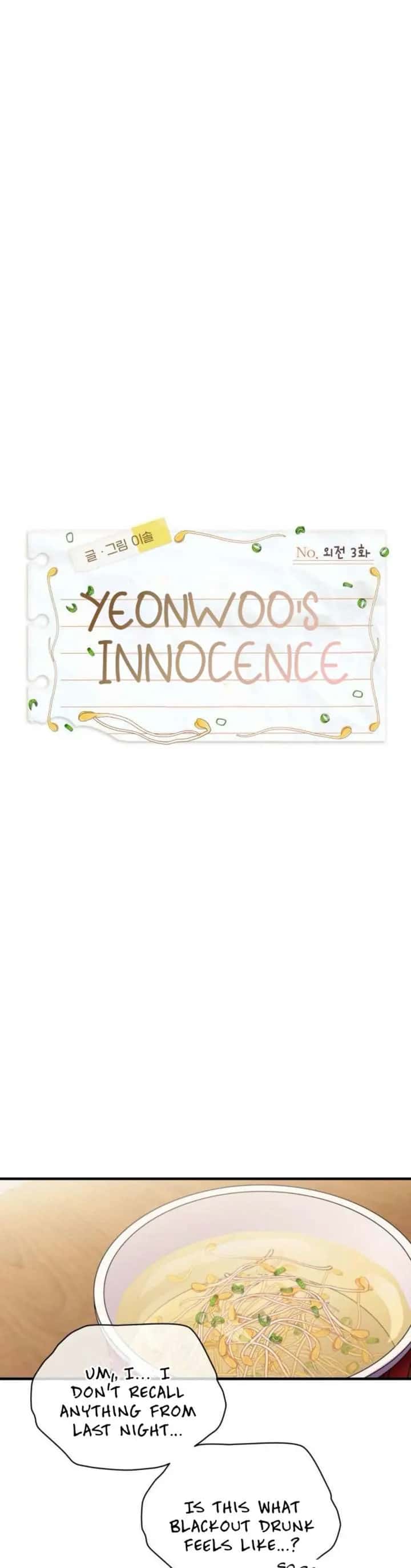 Yeonwoo's Innocence Chapter 209 Page 5