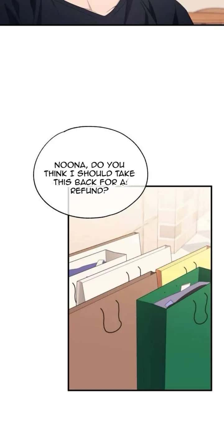 Yeonwoo's Innocence Chapter 211 Page 15