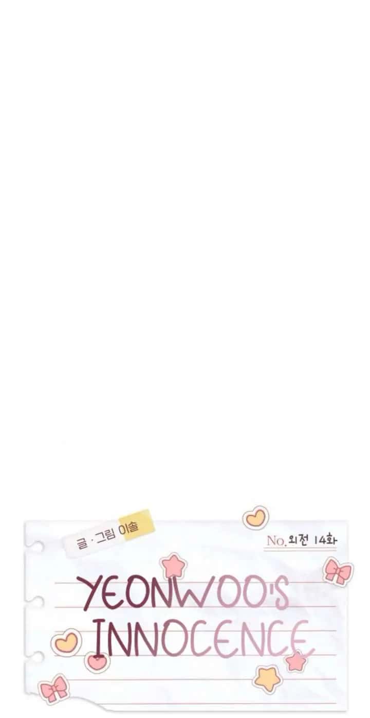 Yeonwoo's Innocence Chapter 220 Page 7