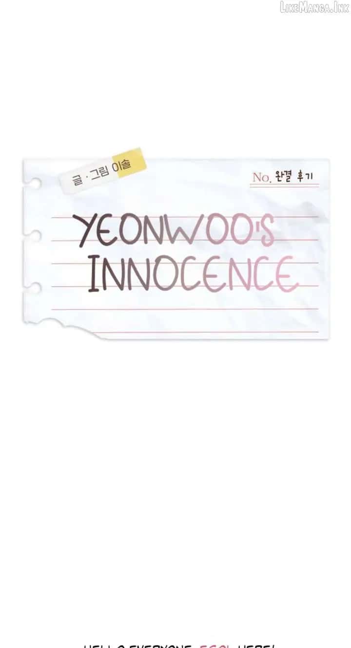 Yeonwoo's Innocence Chapter 225 Page 1