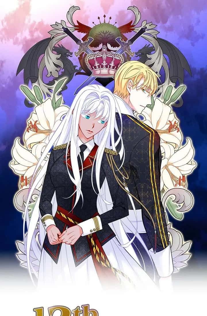 13th Prince Chapter 41 Page 2