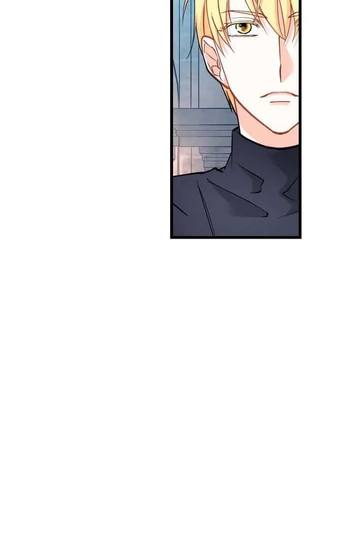 13th Prince Chapter 41 Page 50