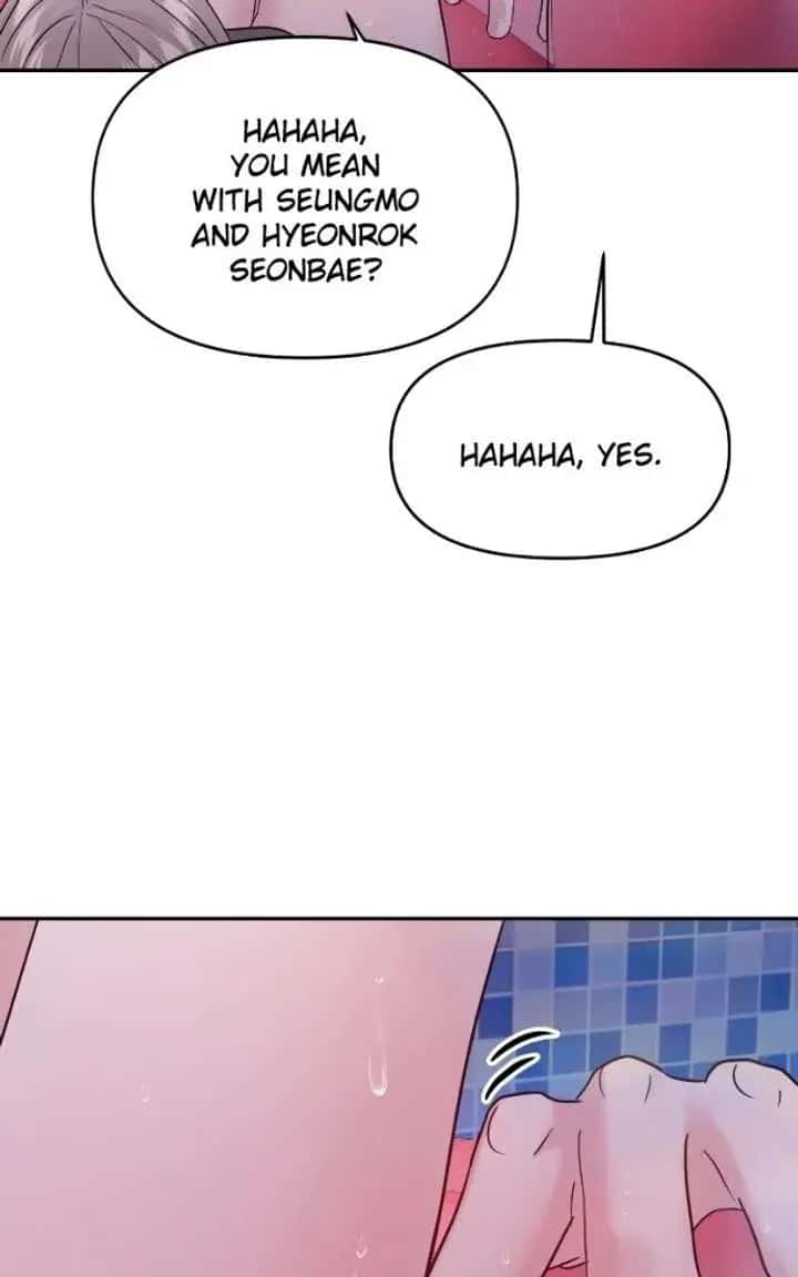 A Campus Romance, I Guess Chapter 138 Page 39
